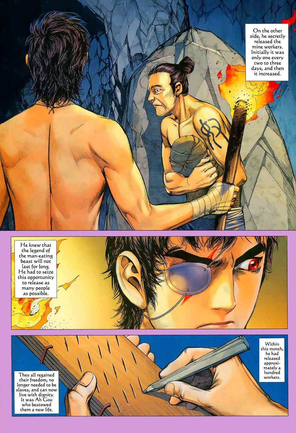 Read Feng Shen Ji Manga Online