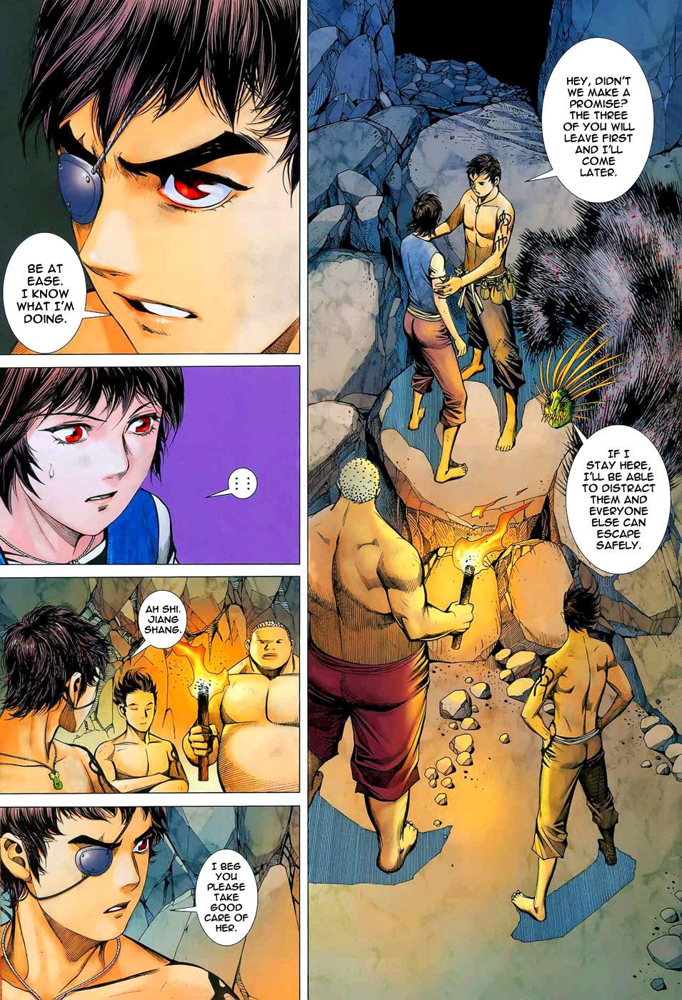 Read Feng Shen Ji Manga Online