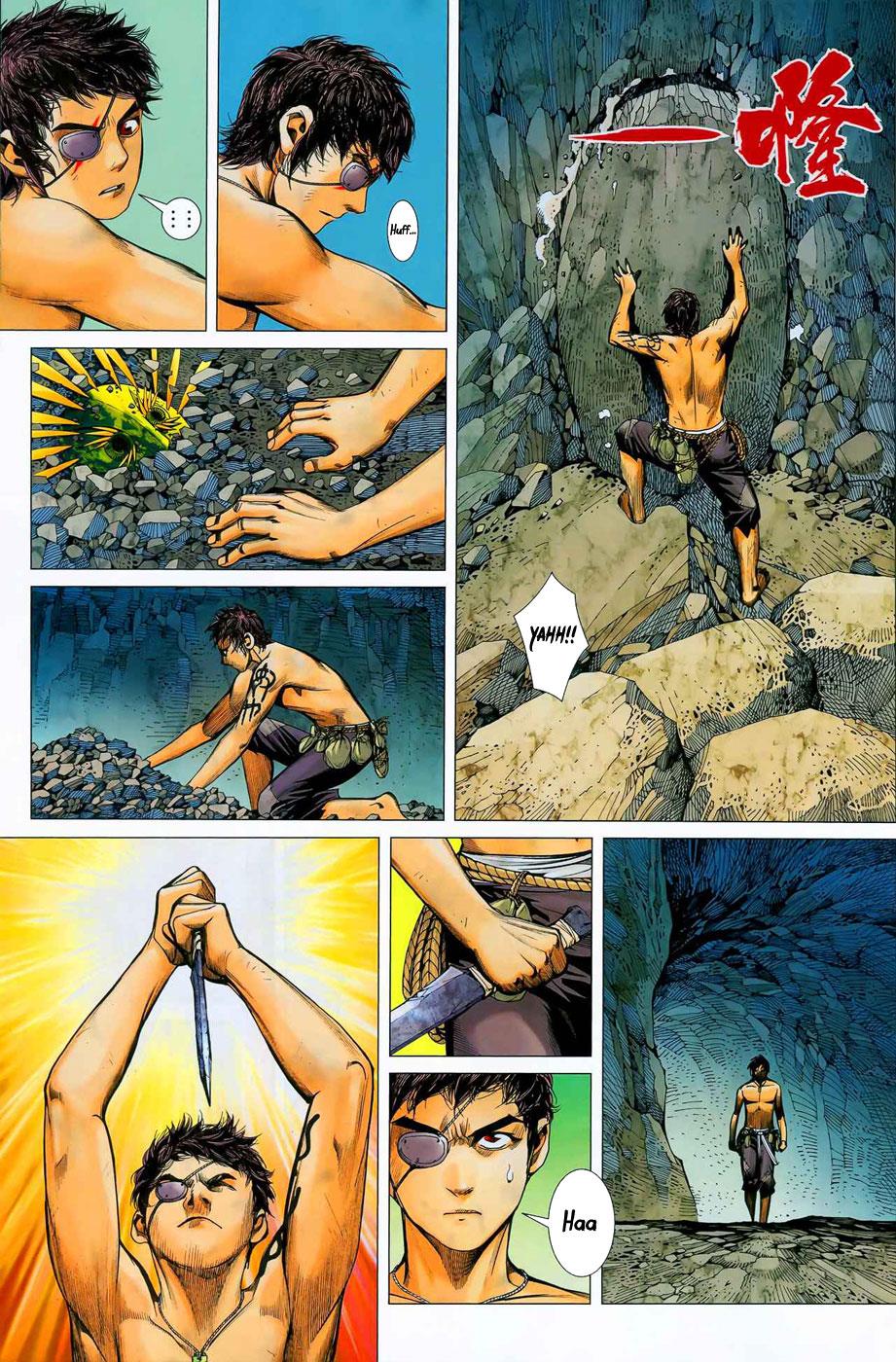 Read Feng Shen Ji Manga Online