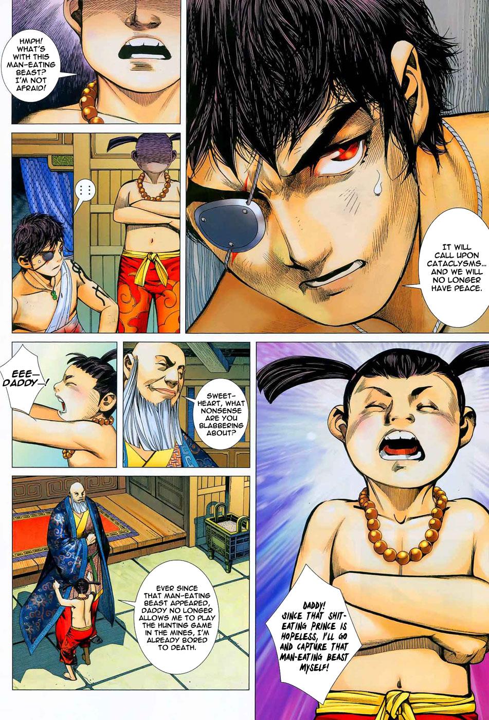 Read Feng Shen Ji Manga Online