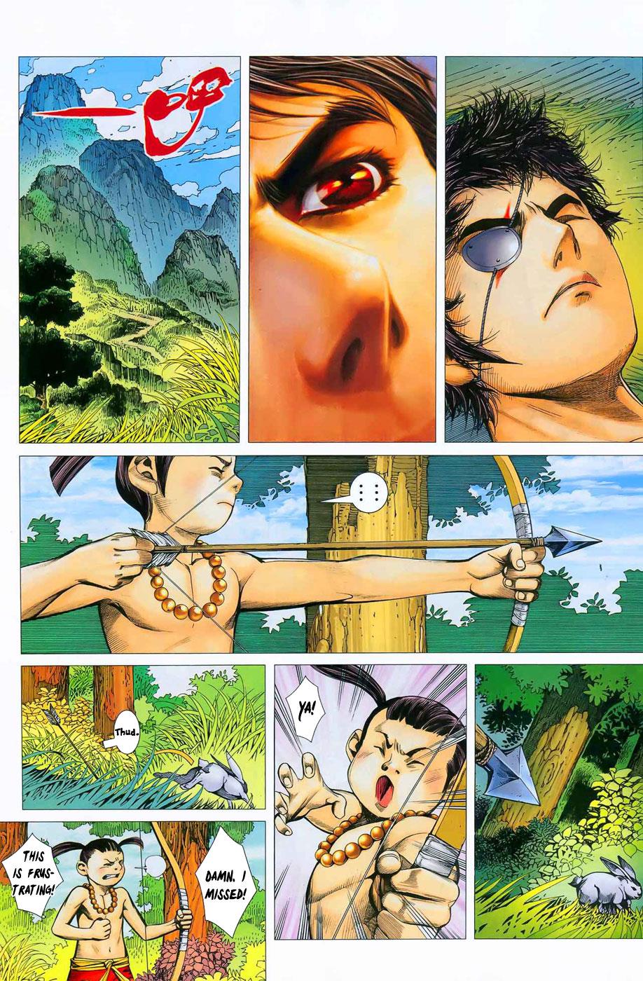 Read Feng Shen Ji Manga Online