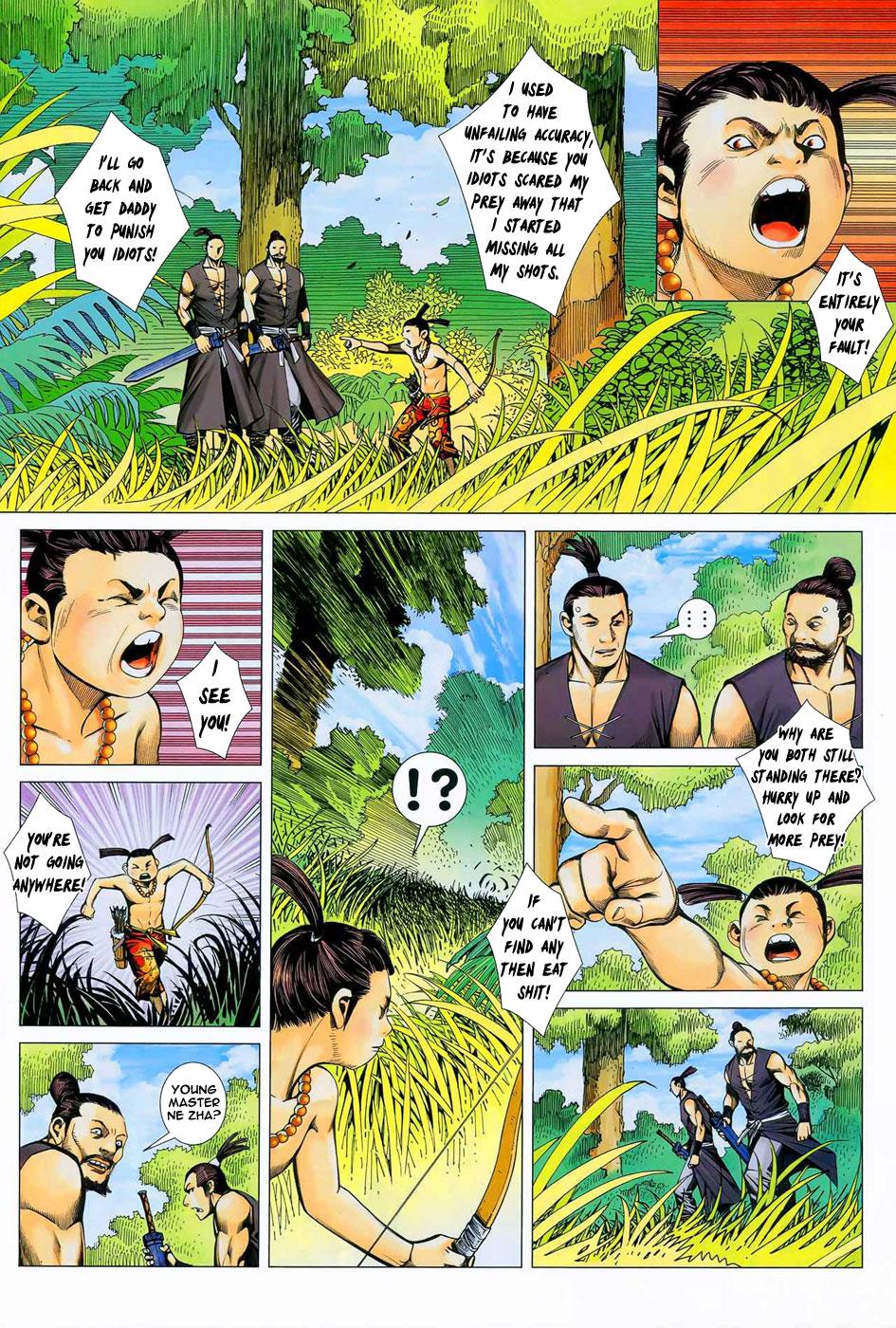 Read Feng Shen Ji Manga Online