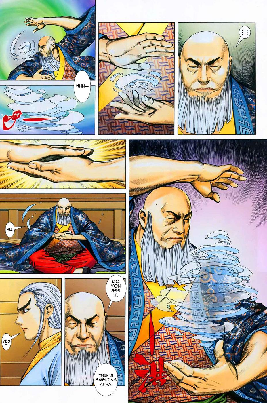 Read Feng Shen Ji Manga Online