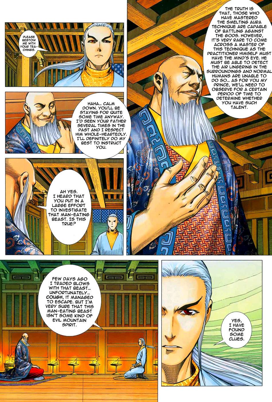 Read Feng Shen Ji Manga Online