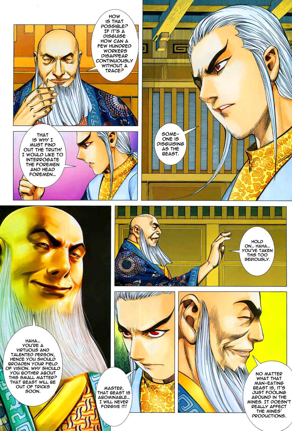 Read Feng Shen Ji Manga Online