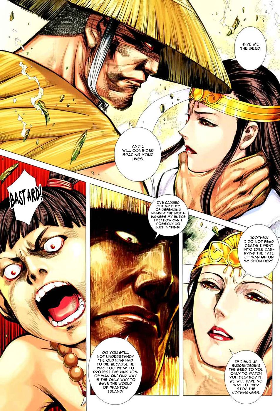 Read Feng Shen Ji Manga Online