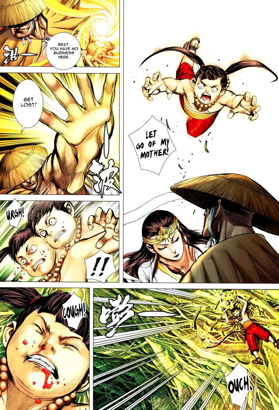 Read Feng Shen Ji Manga Online