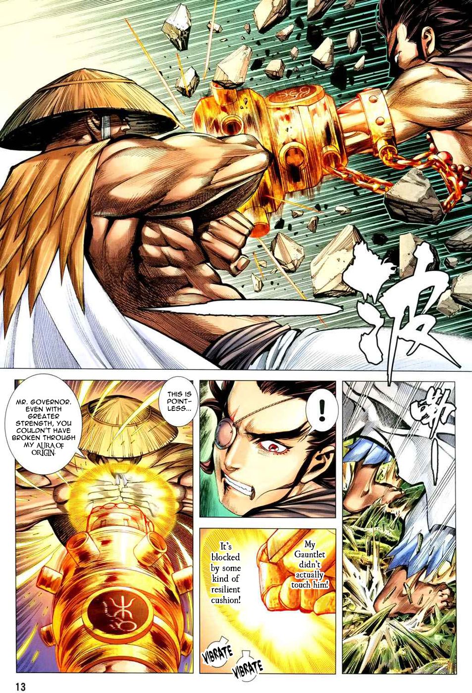 Read Feng Shen Ji Manga Online