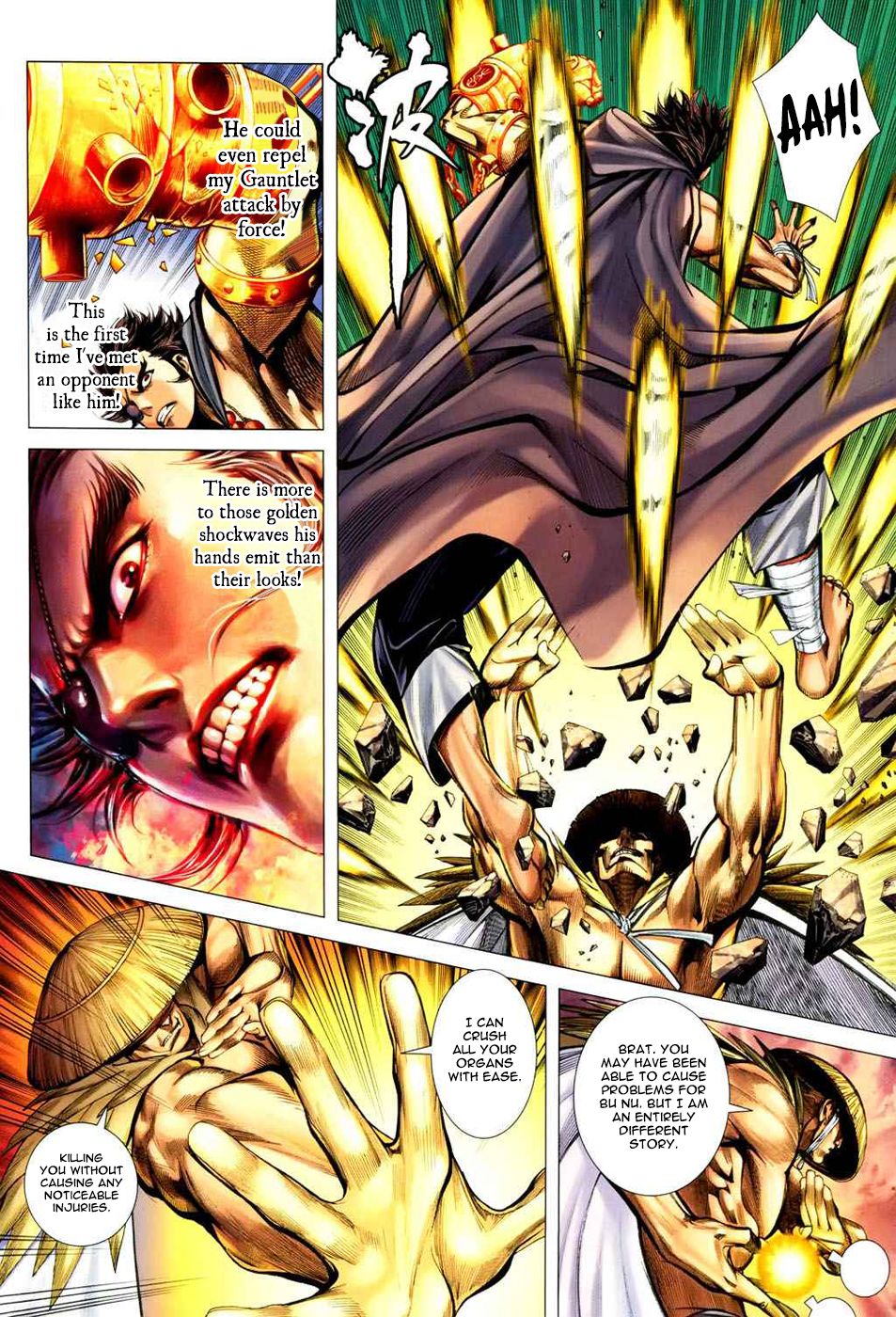 Read Feng Shen Ji Manga Online