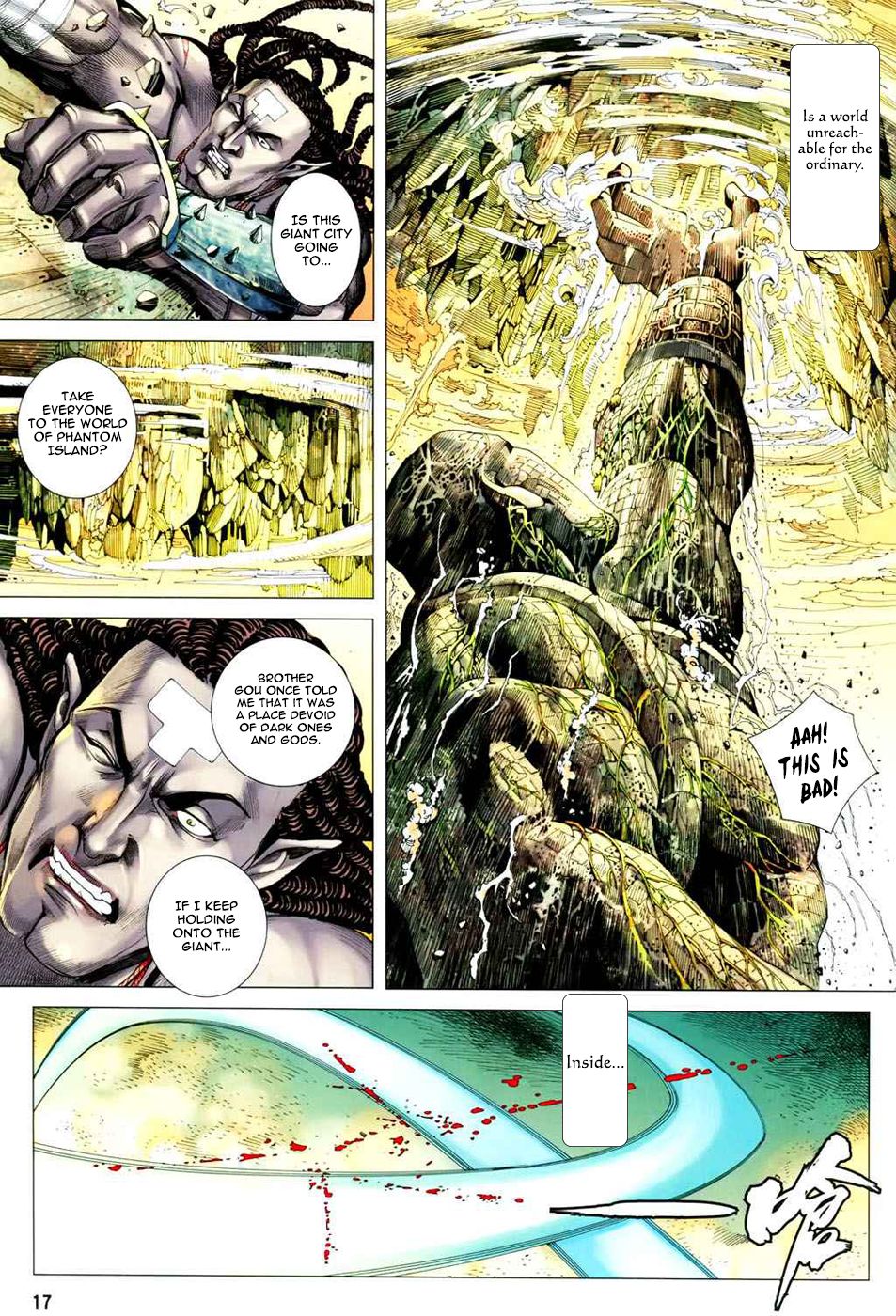 Read Feng Shen Ji Manga Online