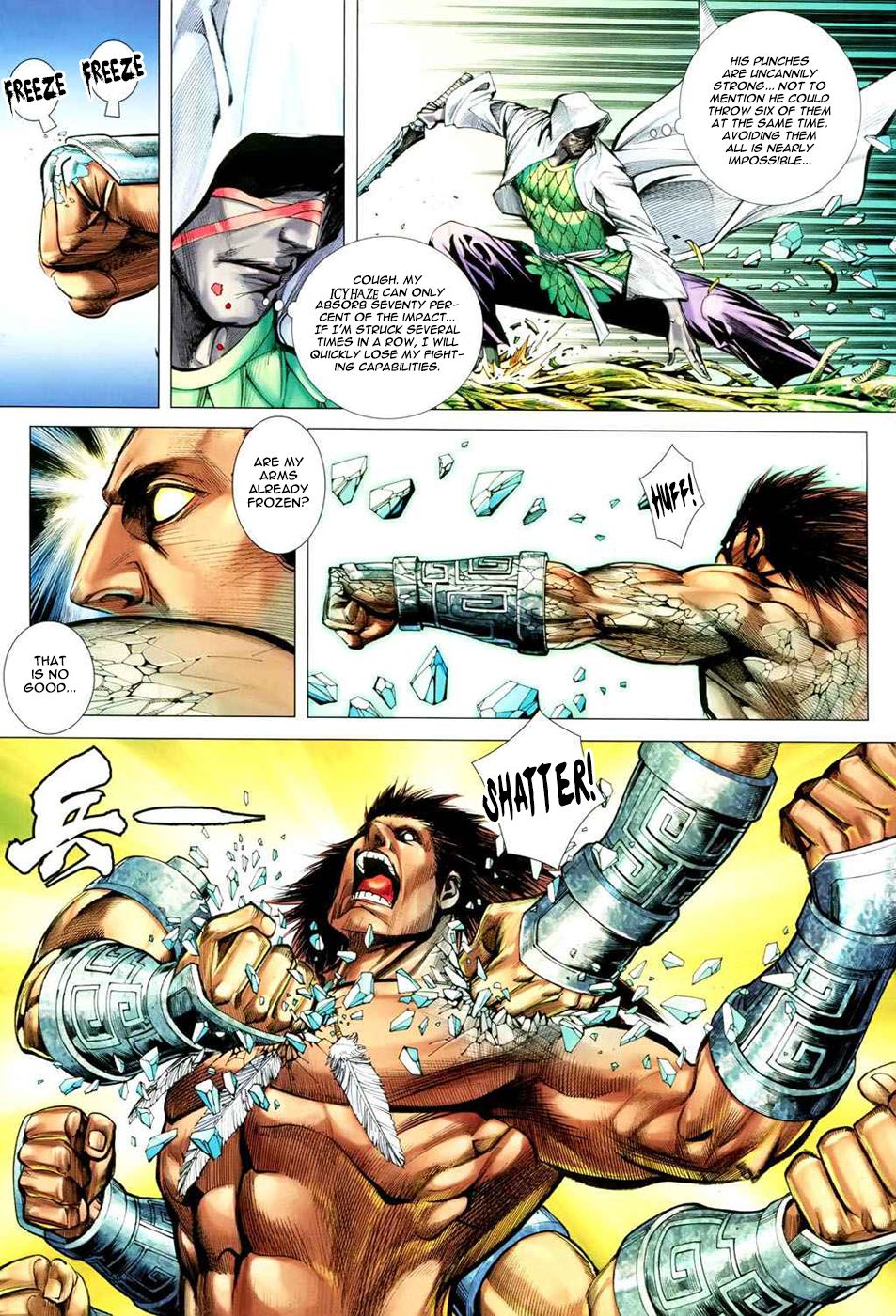 Read Feng Shen Ji Manga Online