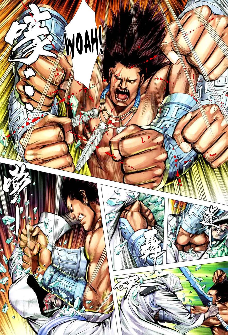 Read Feng Shen Ji Manga Online