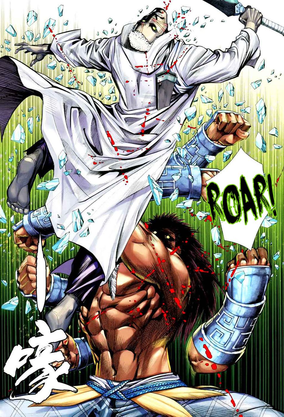 Read Feng Shen Ji Manga Online