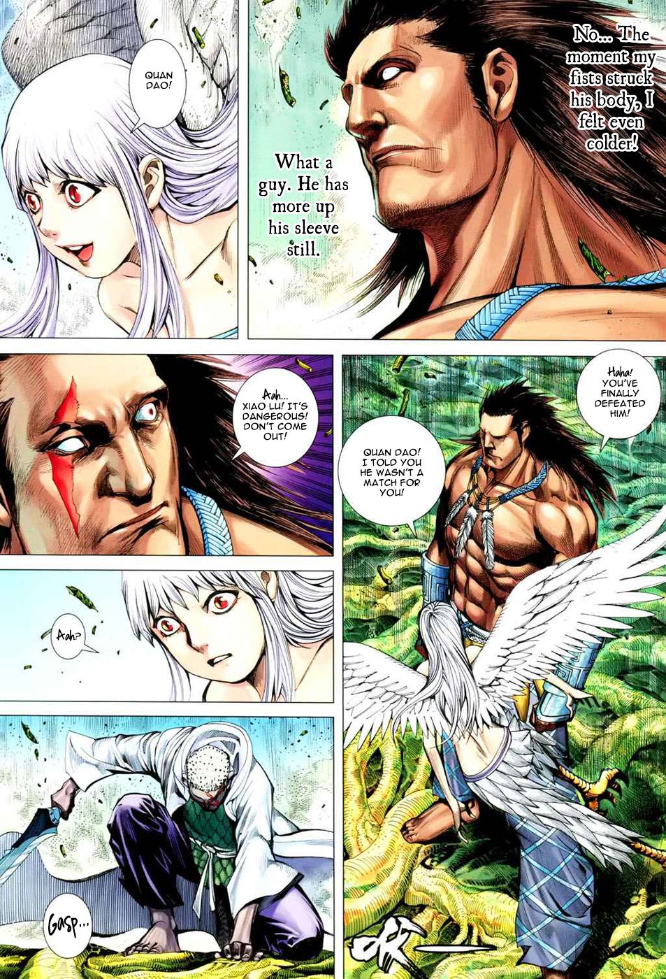Read Feng Shen Ji Manga Online