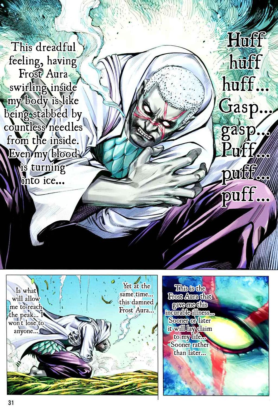 Read Feng Shen Ji Manga Online