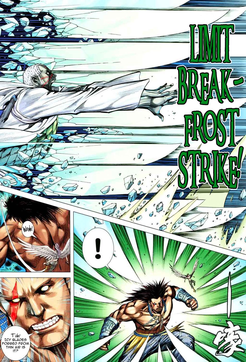 Read Feng Shen Ji Manga Online