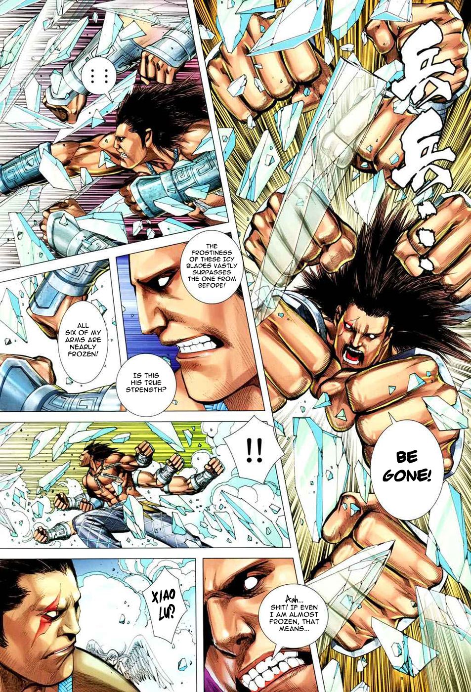 Read Feng Shen Ji Manga Online
