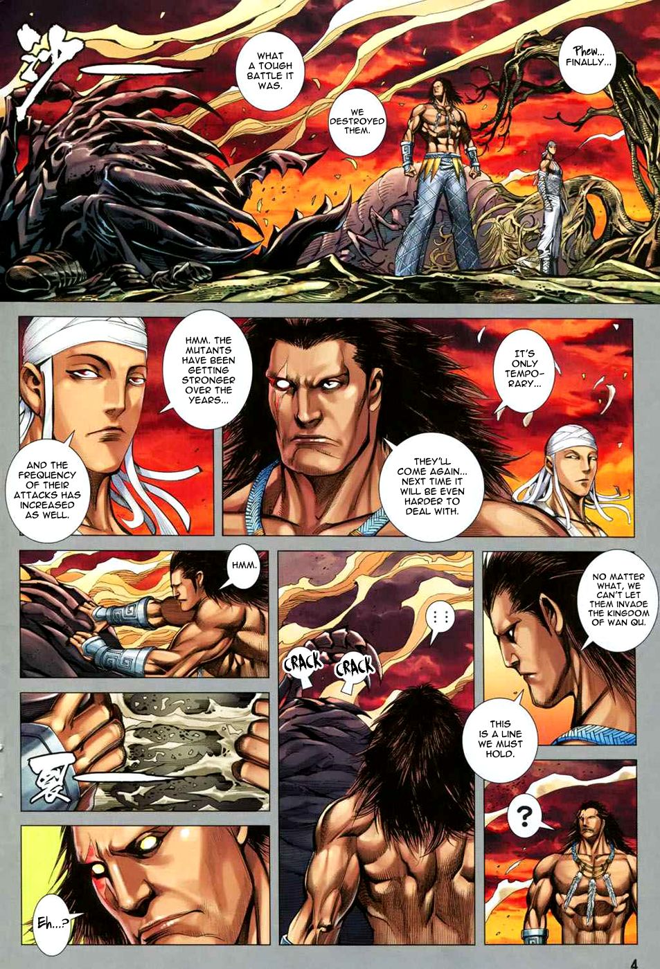 Read Feng Shen Ji Manga Online