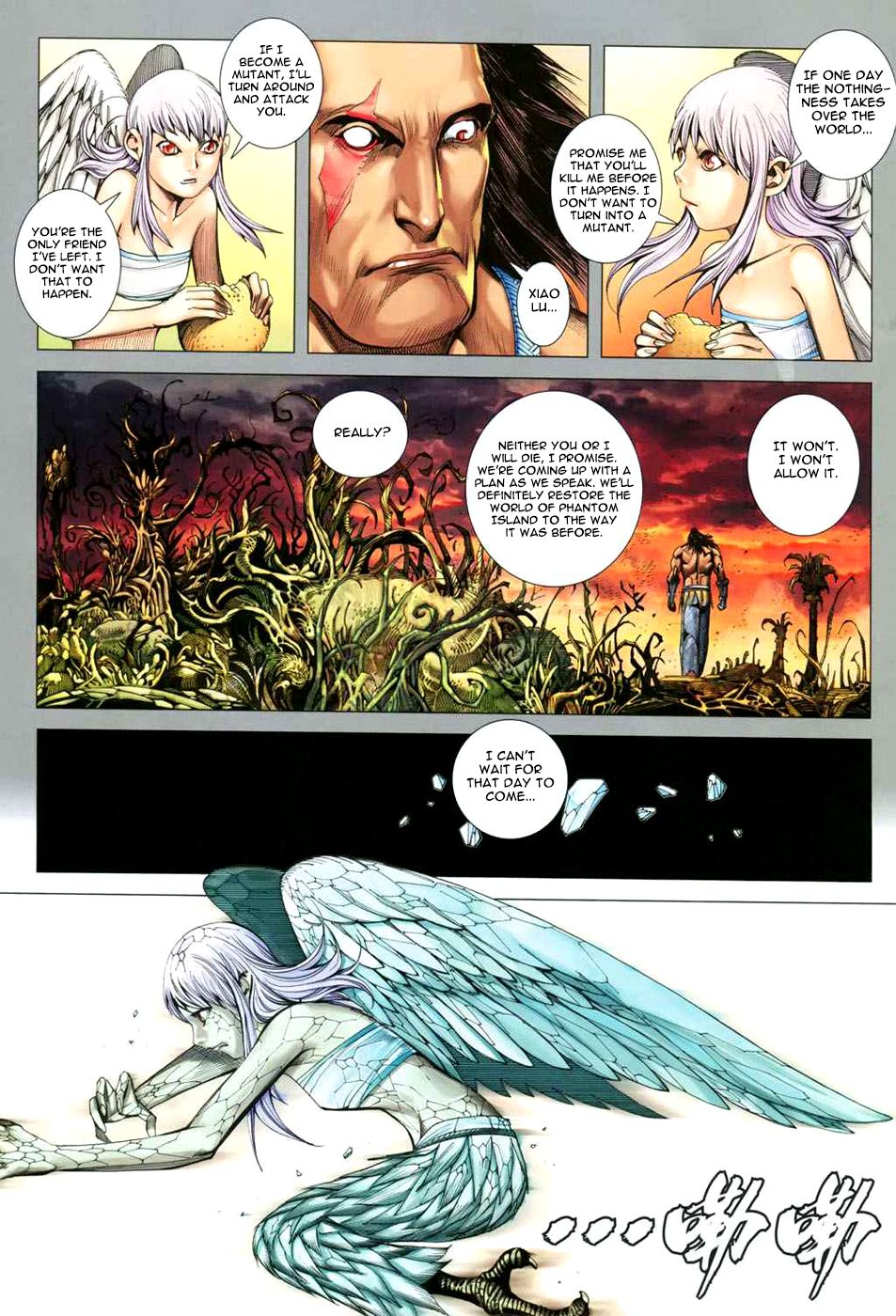 Read Feng Shen Ji Manga Online