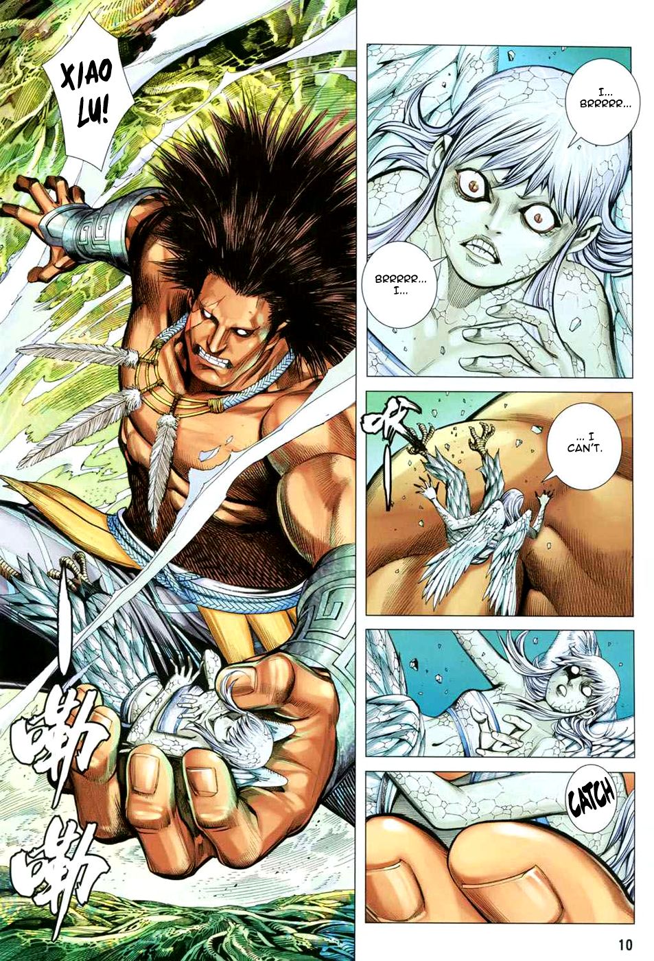 Read Feng Shen Ji Manga Online