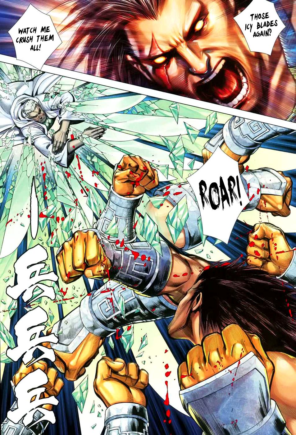 Read Feng Shen Ji Manga Online