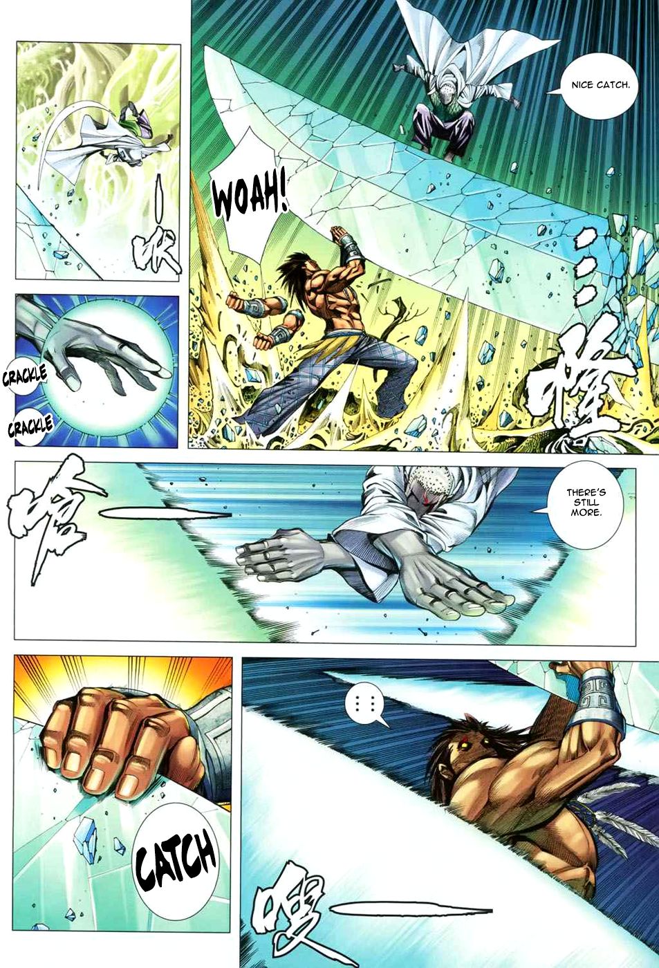 Read Feng Shen Ji Manga Online