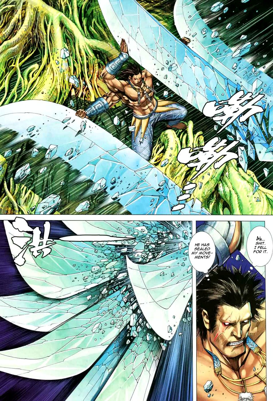 Read Feng Shen Ji Manga Online