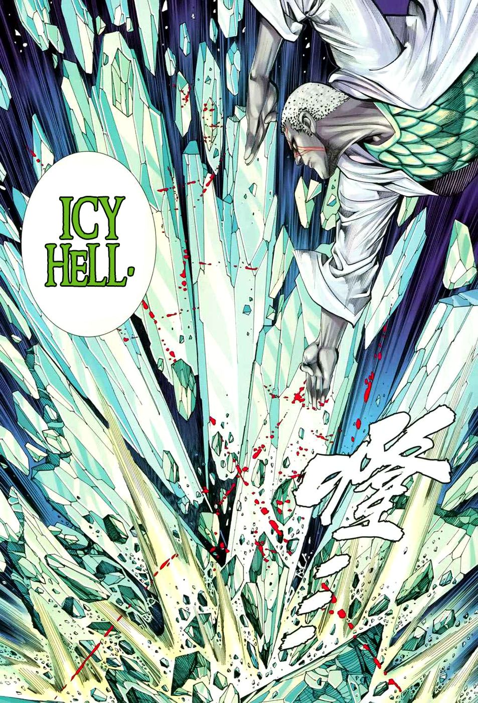 Read Feng Shen Ji Manga Online