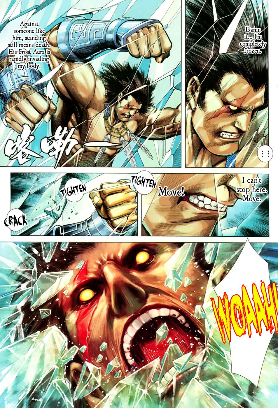 Read Feng Shen Ji Manga Online