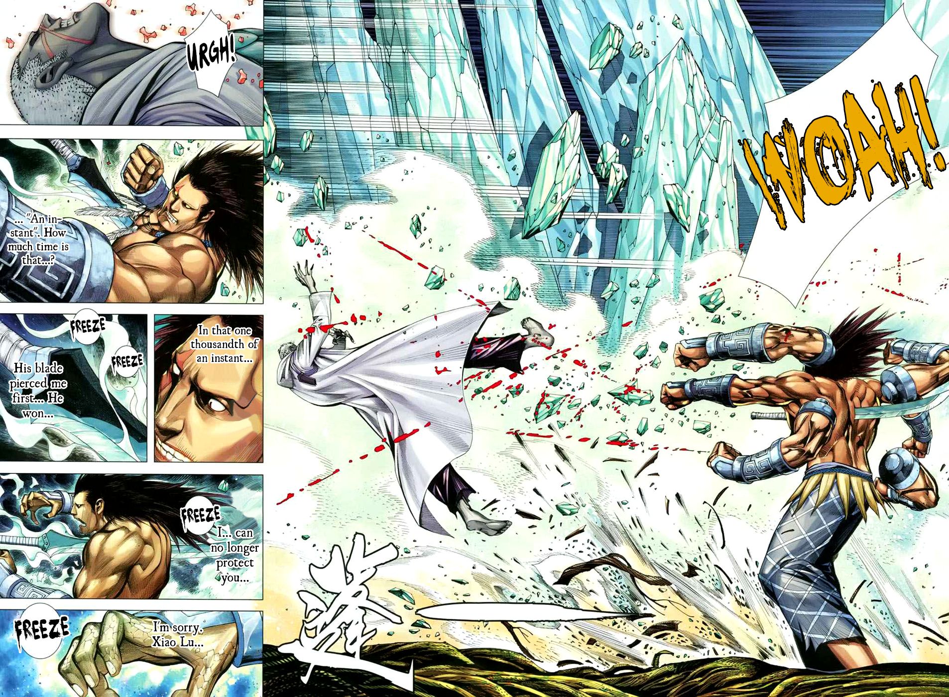 Read Feng Shen Ji Manga Online
