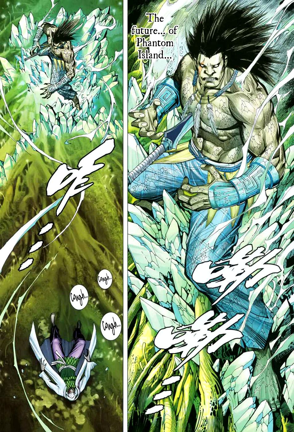 Read Feng Shen Ji Manga Online
