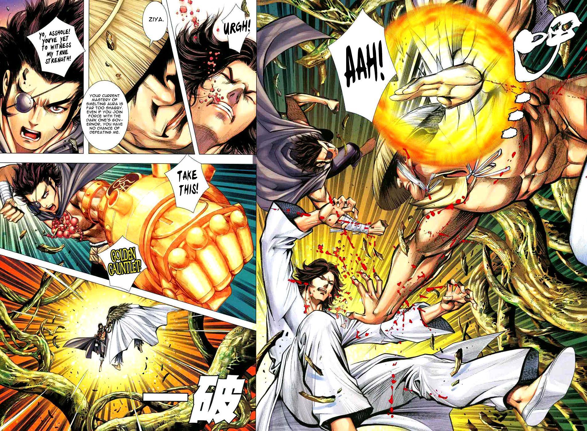Read Feng Shen Ji Manga Online