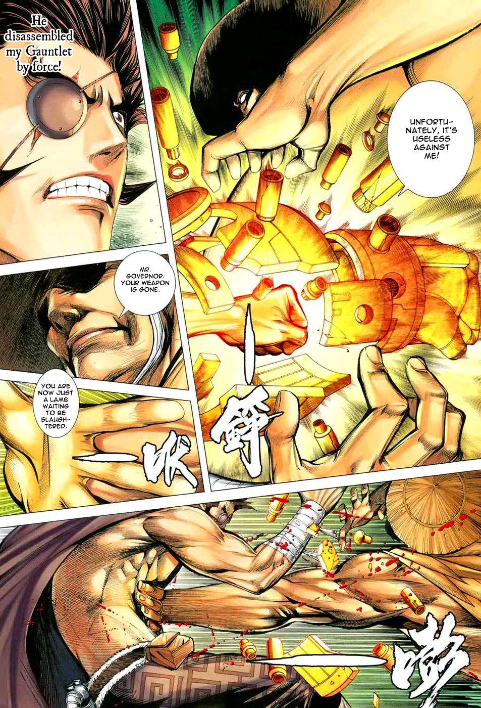 Read Feng Shen Ji Manga Online