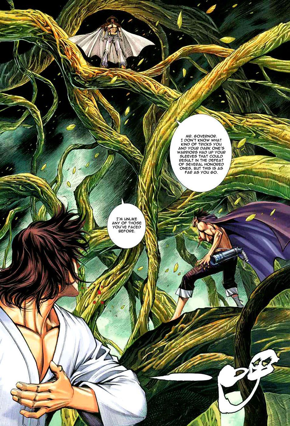 Read Feng Shen Ji Manga Online