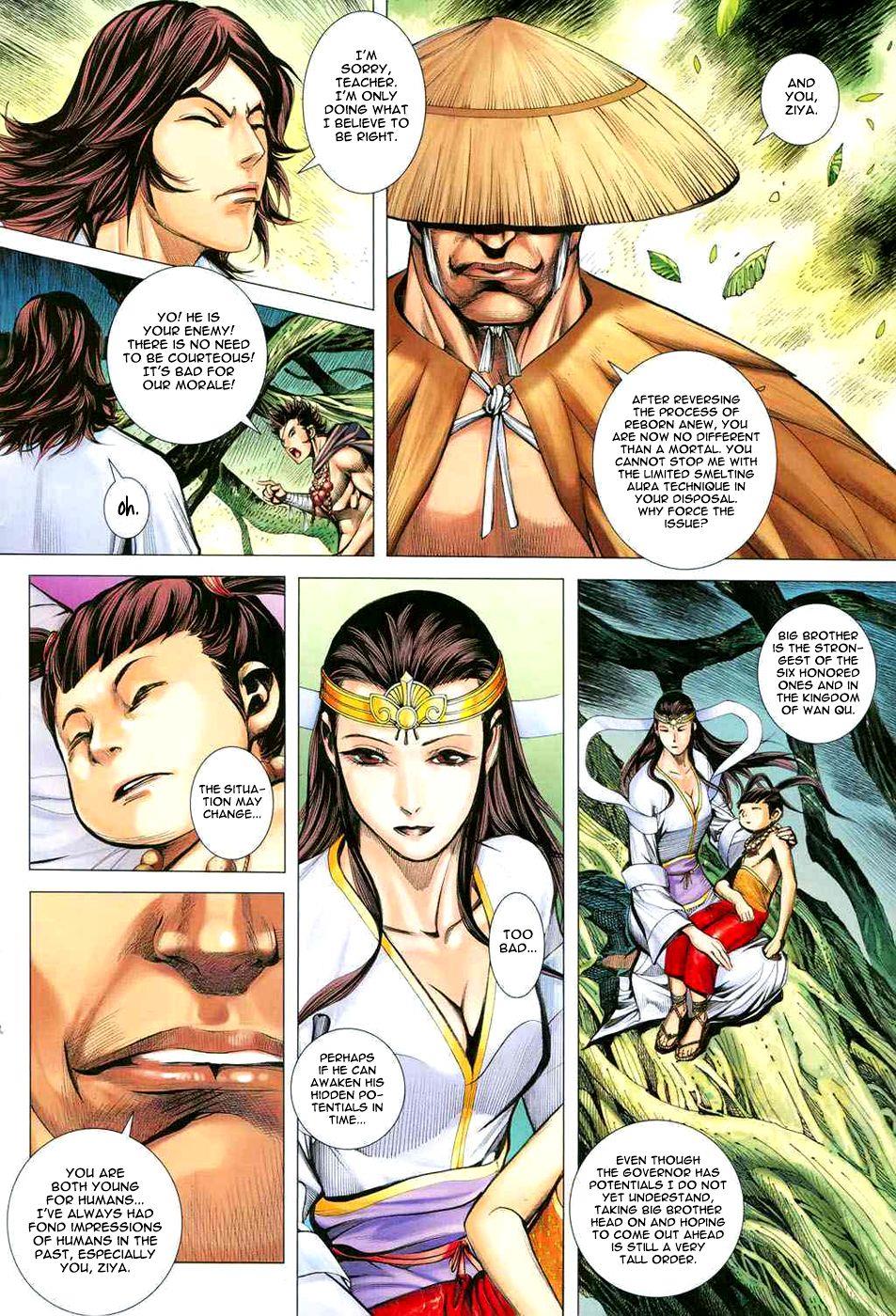 Read Feng Shen Ji Manga Online
