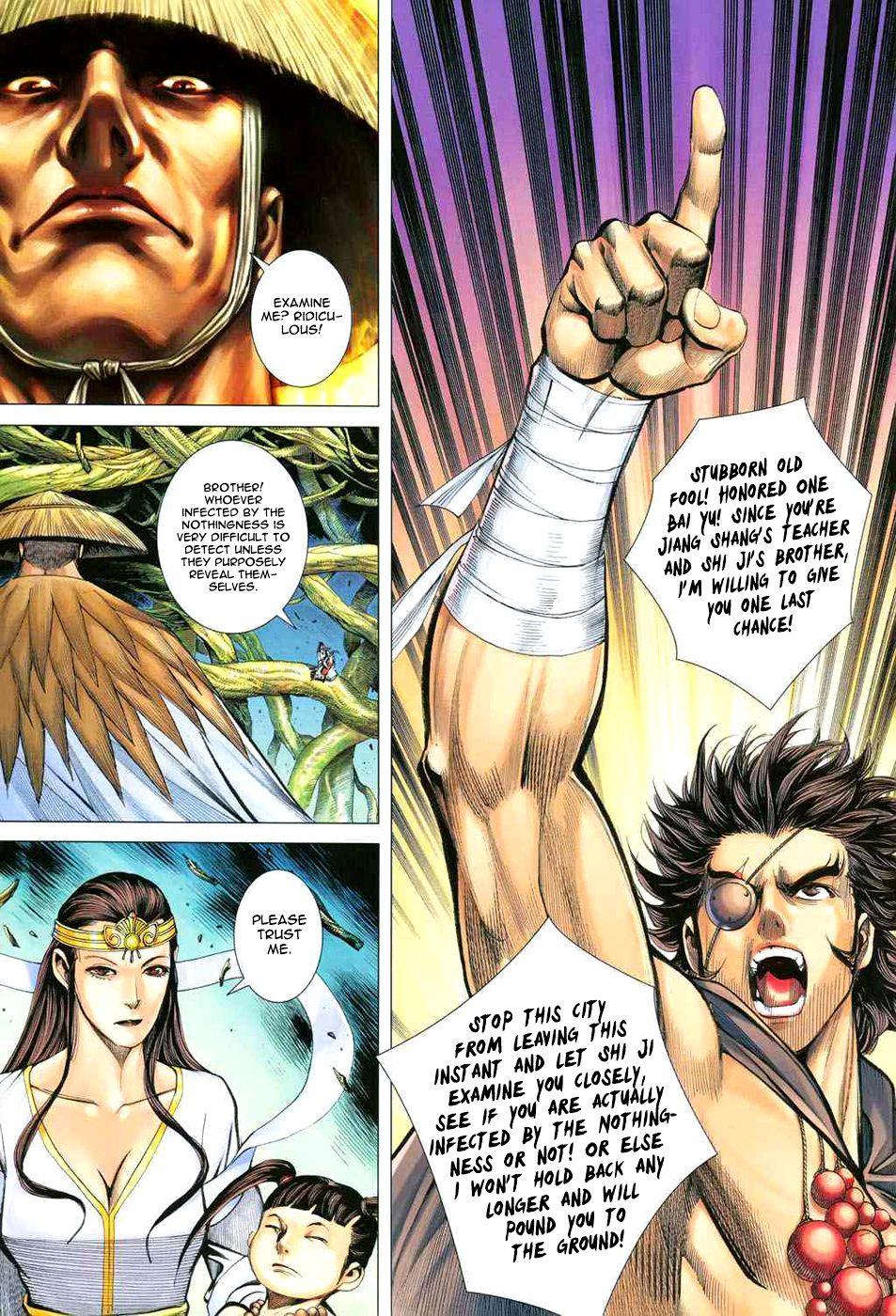 Read Feng Shen Ji Manga Online
