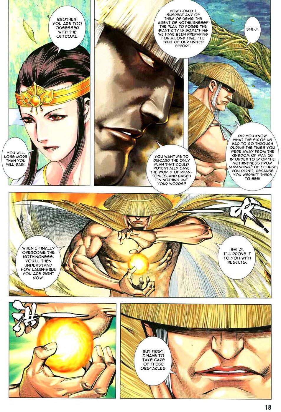 Read Feng Shen Ji Manga Online