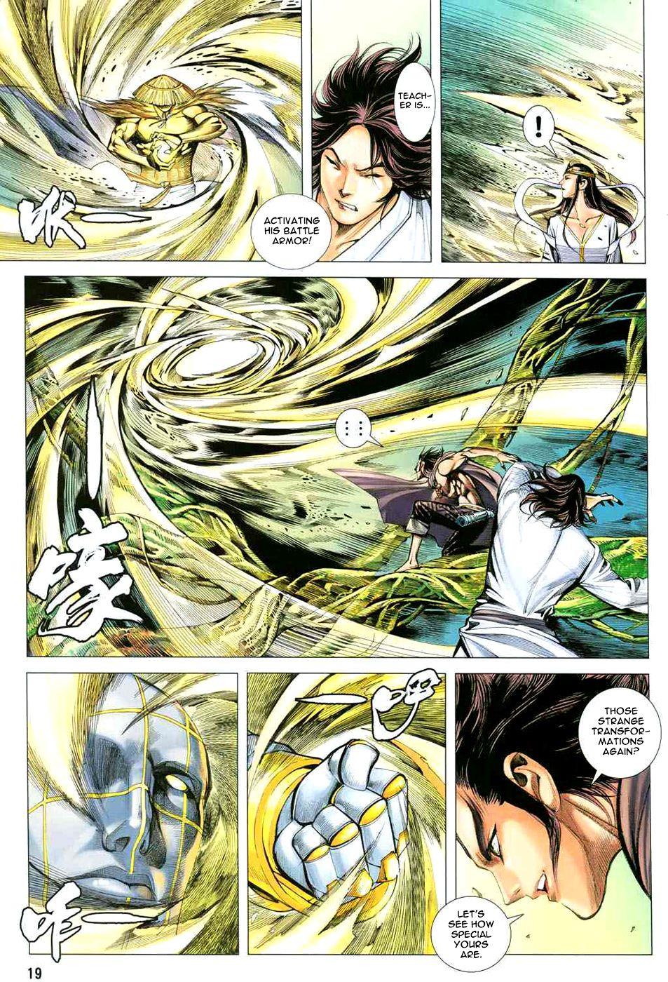 Read Feng Shen Ji Manga Online