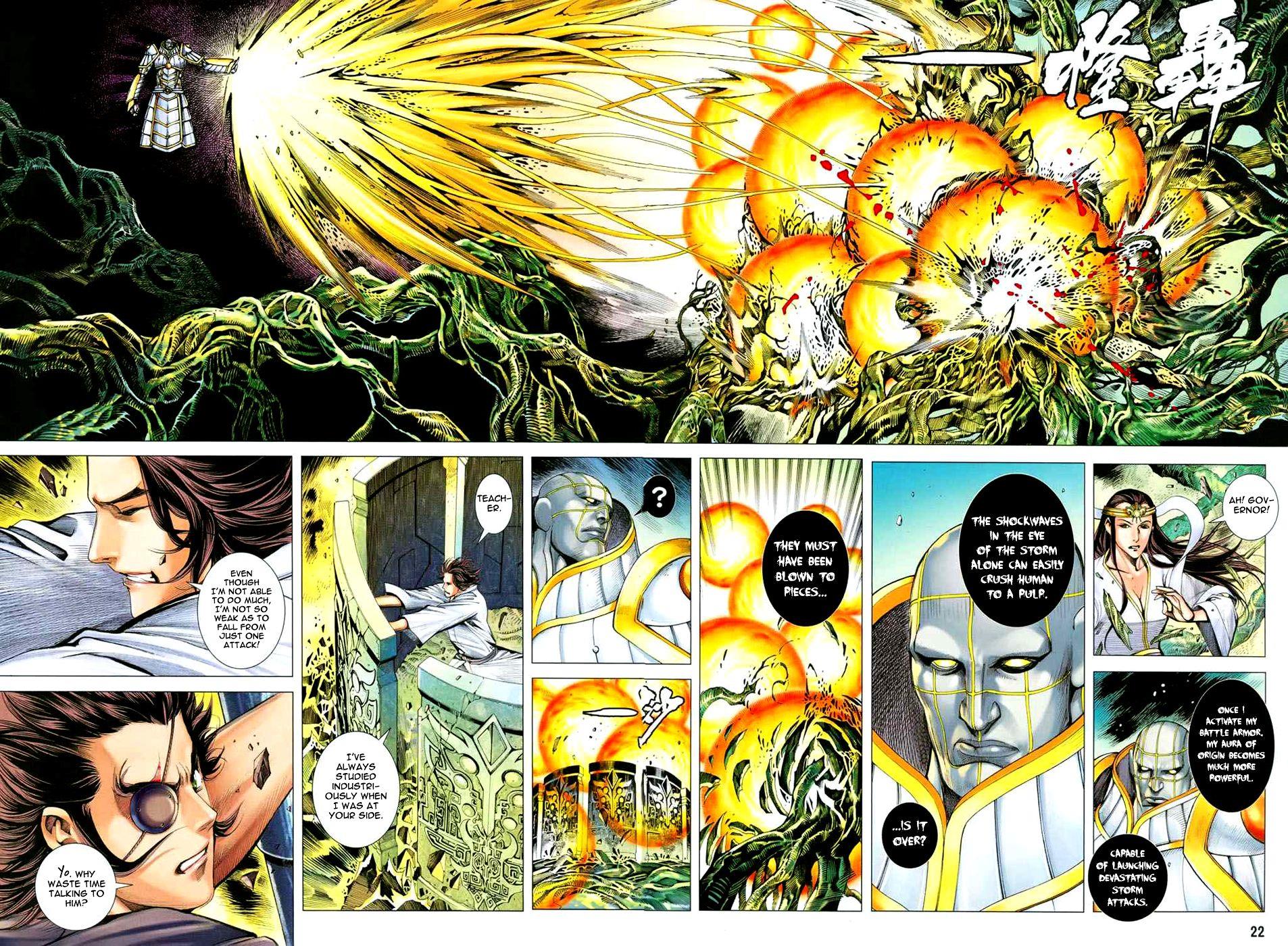 Read Feng Shen Ji Manga Online