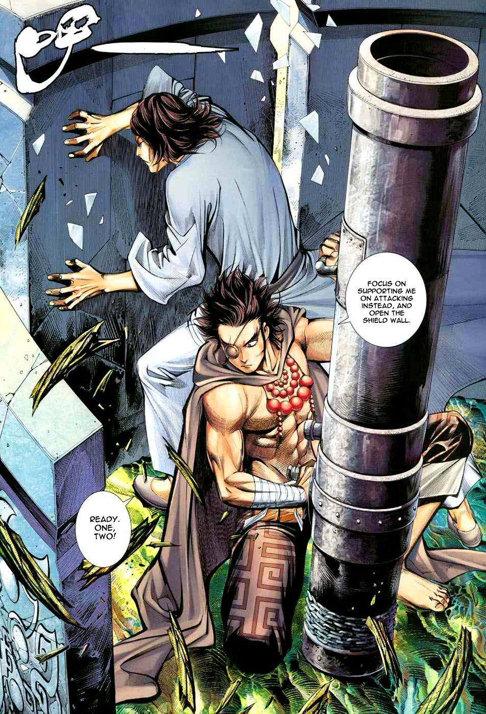 Read Feng Shen Ji Manga Online