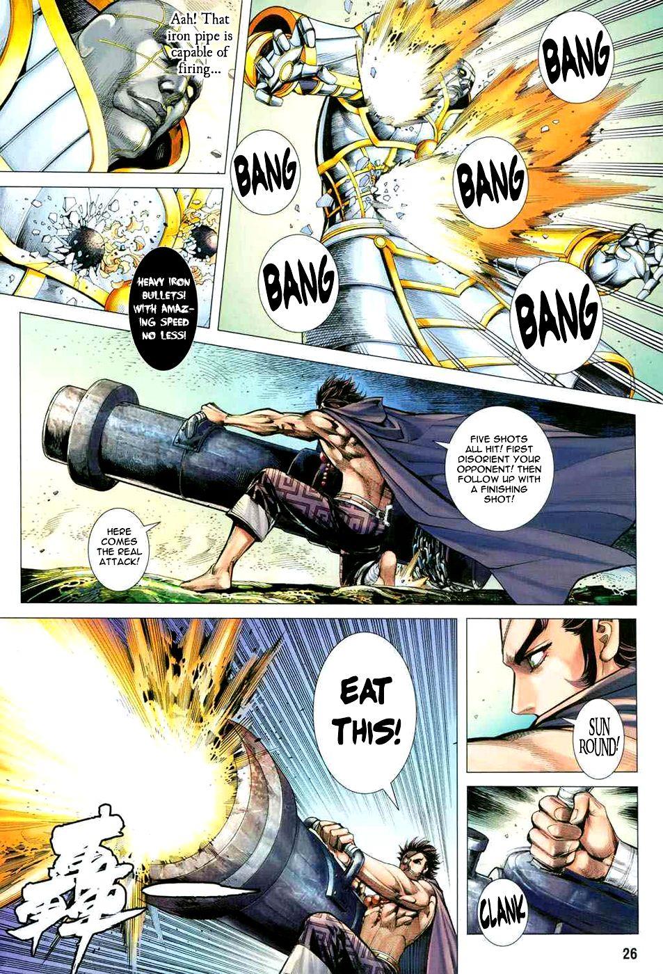 Read Feng Shen Ji Manga Online