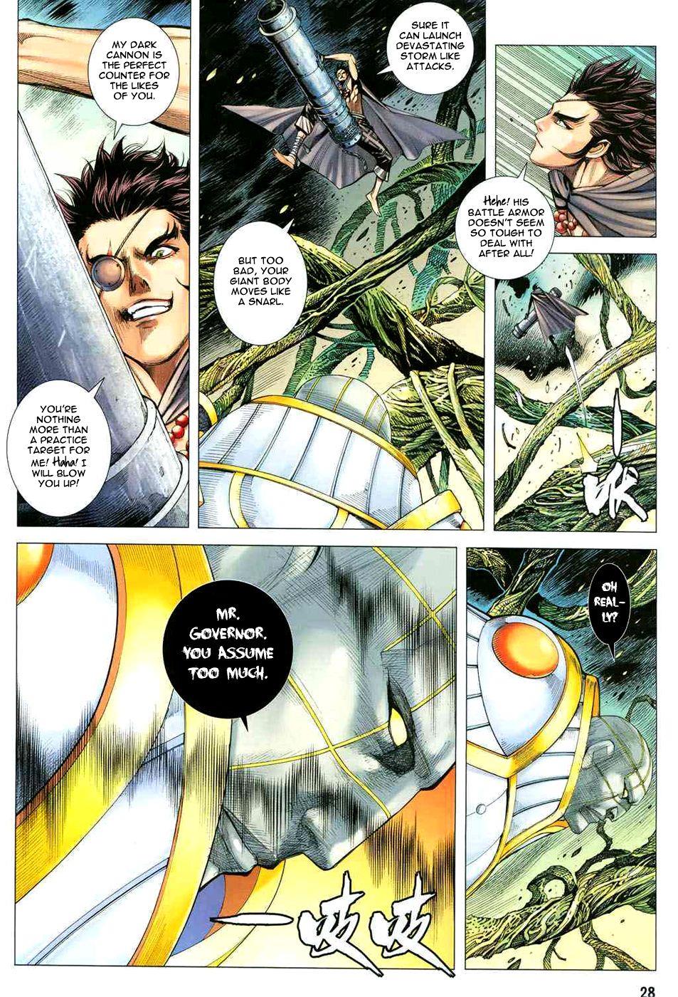 Read Feng Shen Ji Manga Online