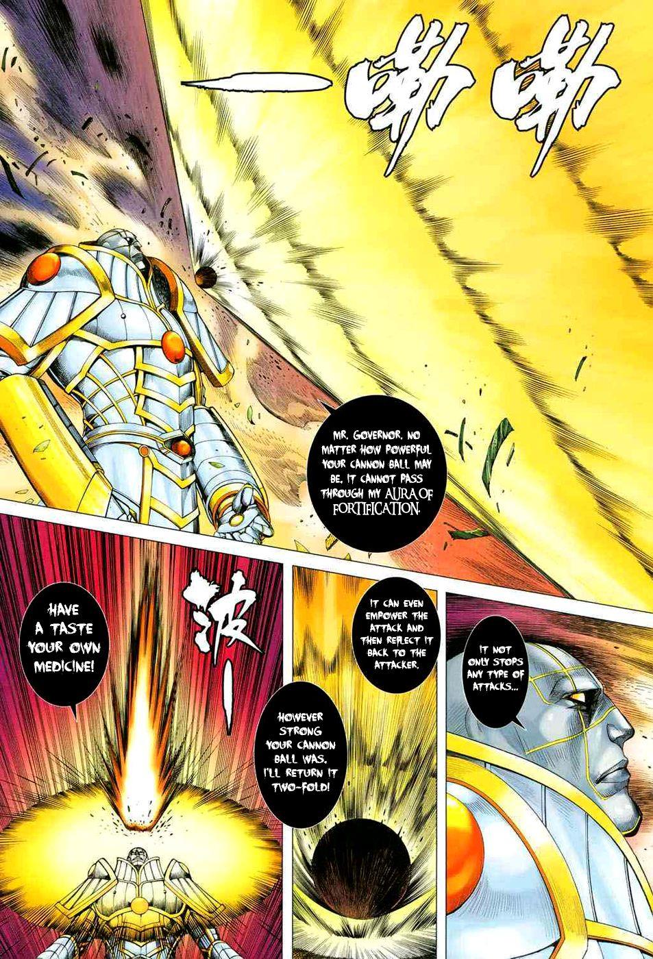 Read Feng Shen Ji Manga Online