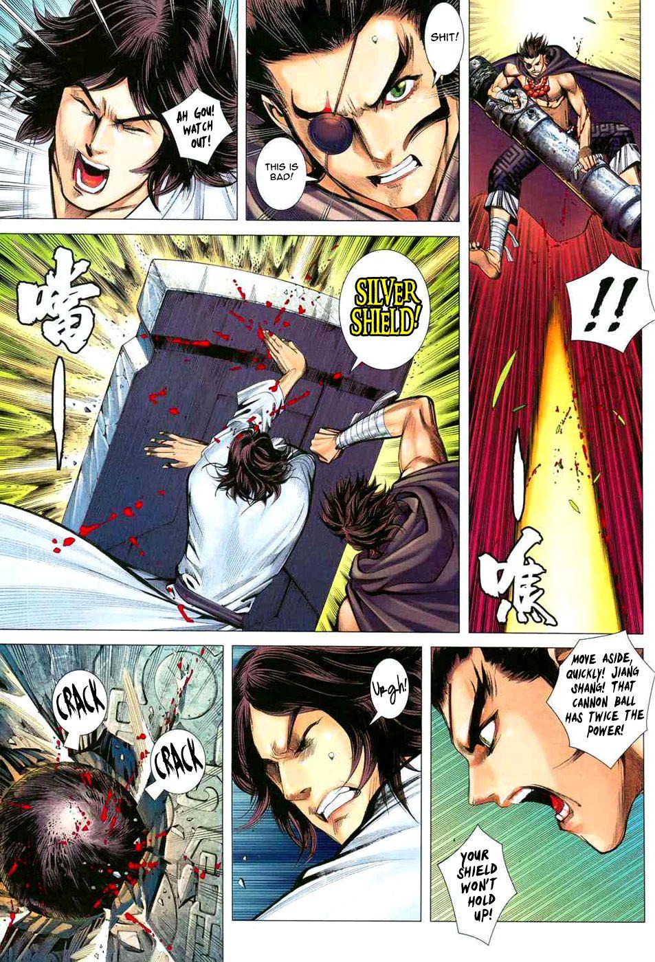 Read Feng Shen Ji Manga Online