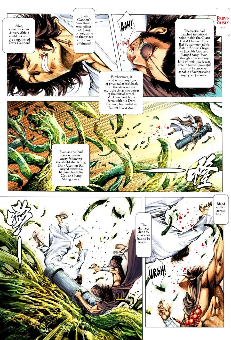 Read Feng Shen Ji Manga Online