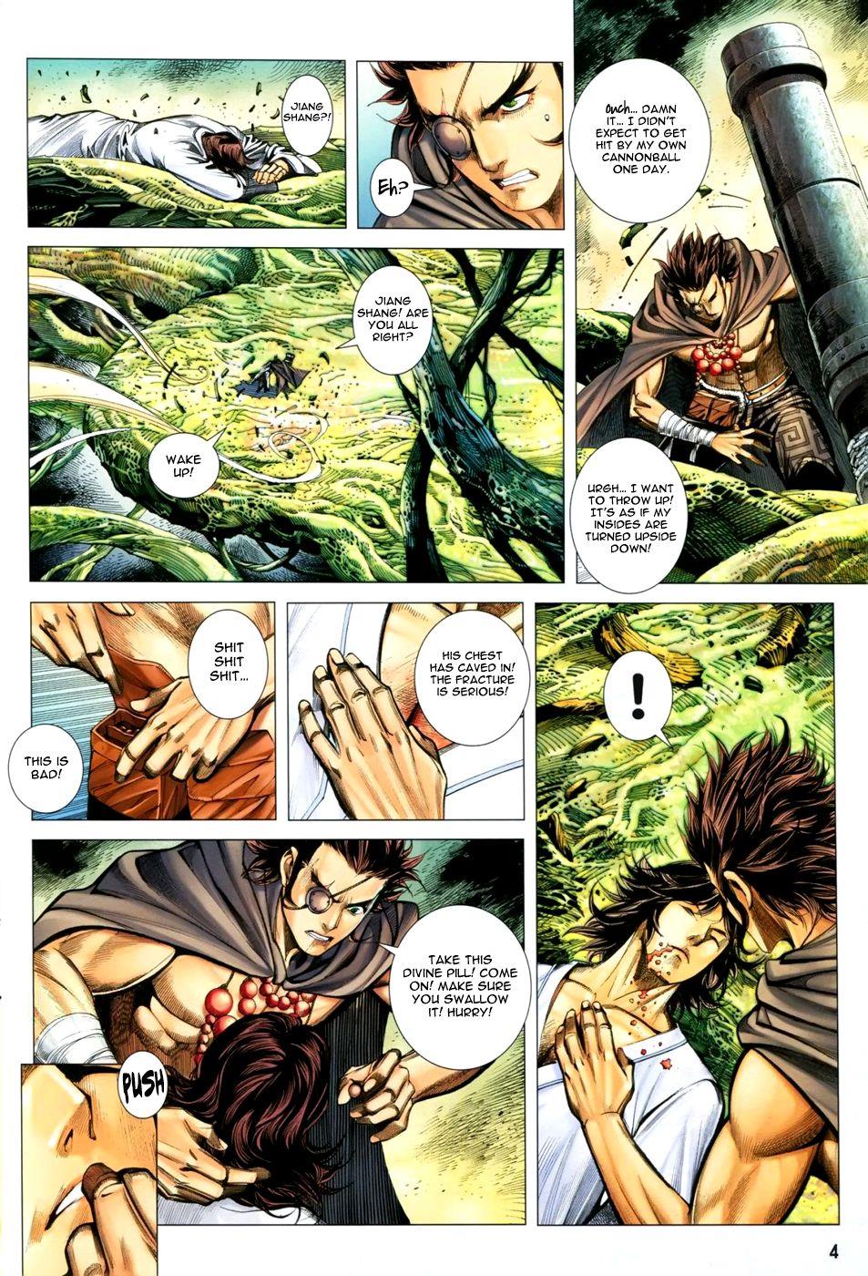 Read Feng Shen Ji Manga Online