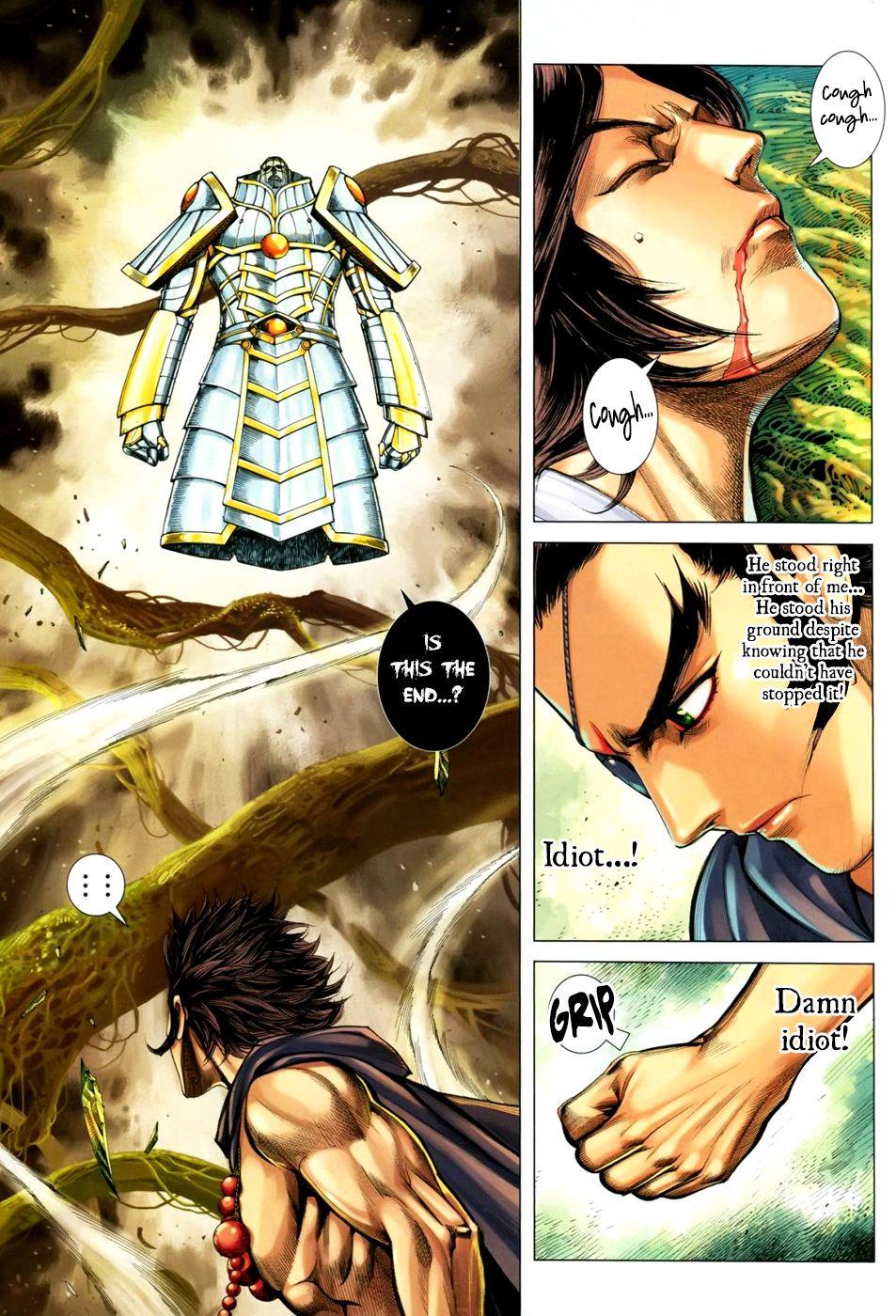 Read Feng Shen Ji Manga Online
