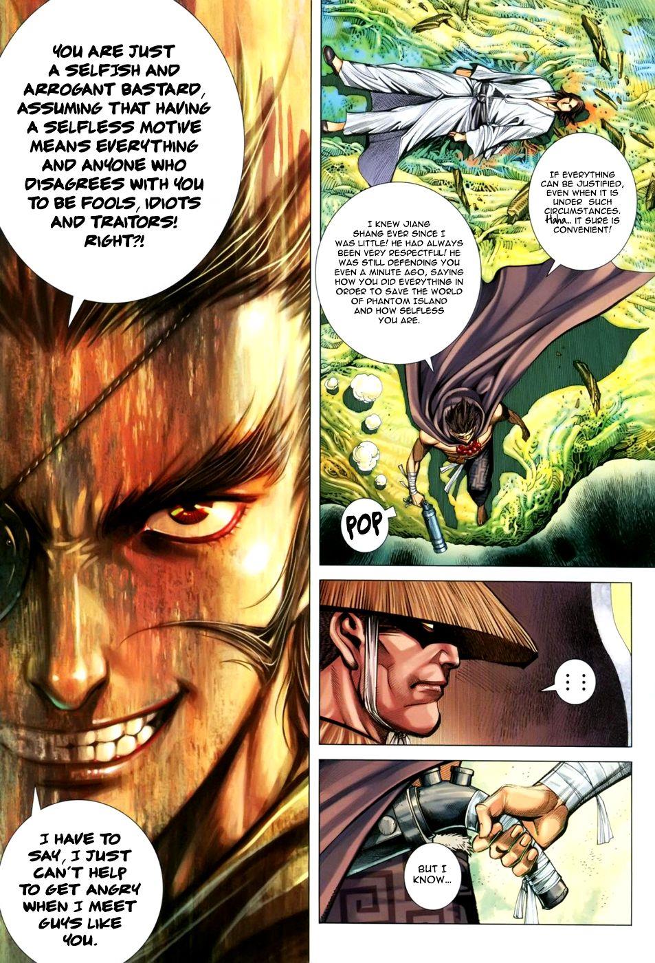 Read Feng Shen Ji Manga Online