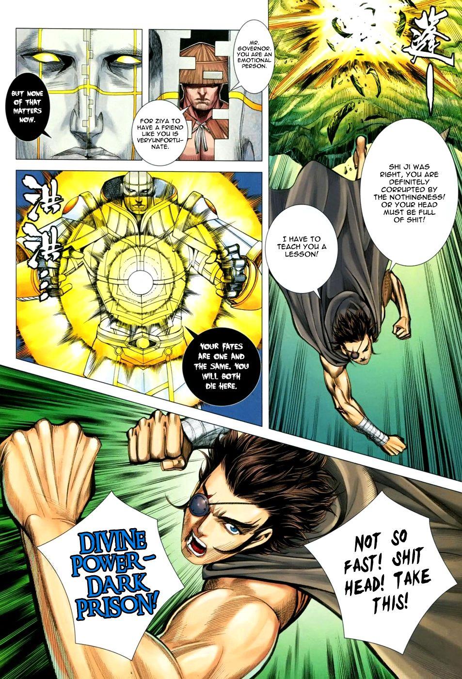Read Feng Shen Ji Manga Online