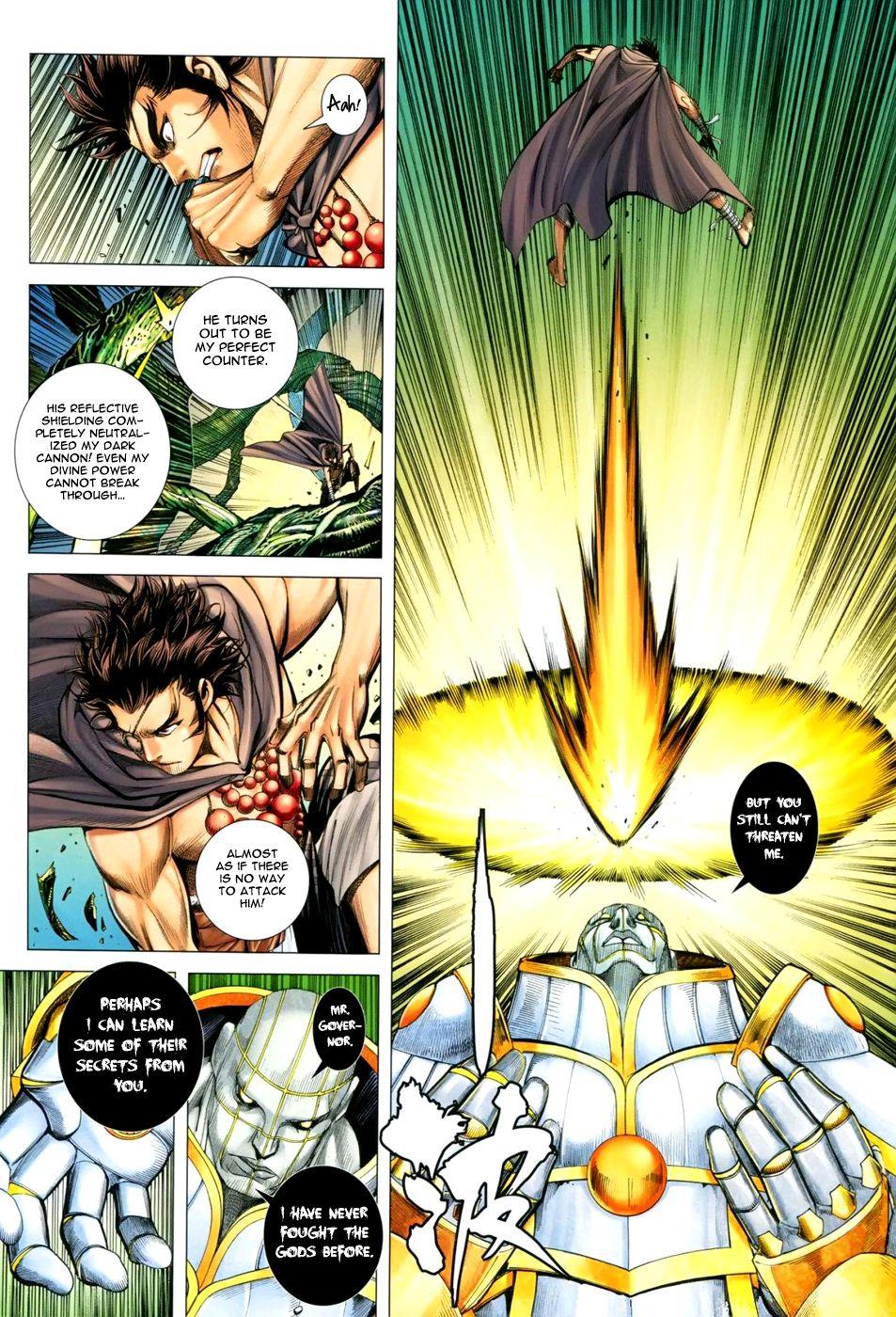 Read Feng Shen Ji Manga Online